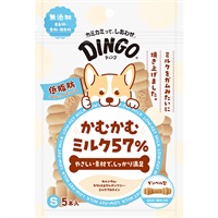 ディンゴ かむかむミルク57％ 低脂肪 S 5本入