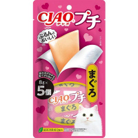 チャオ プチ 猫用 まぐろ 8g×5個