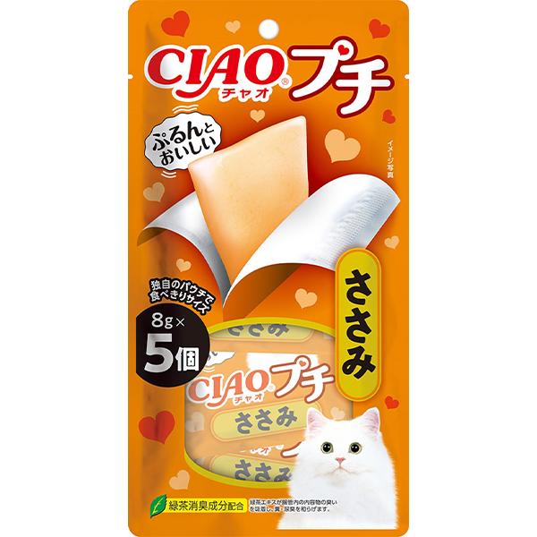 チャオ プチ 猫用 ささみ 8g×5個