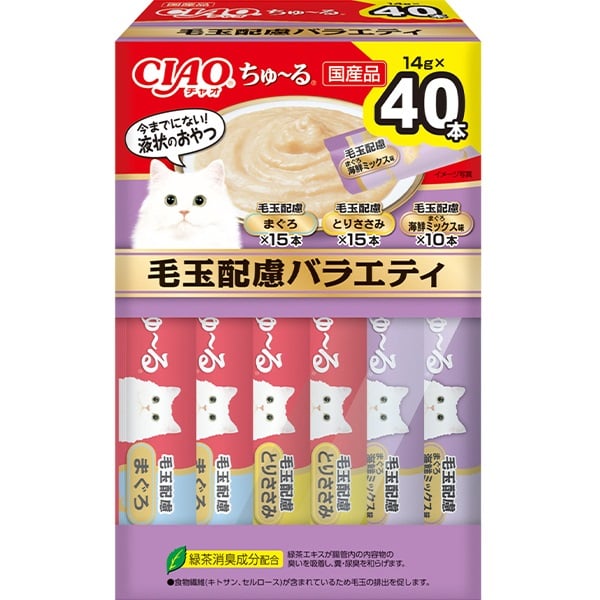 チャオ ちゅ～る 毛玉配慮バラエティBOX 14g×40本 ［ちゅーる］