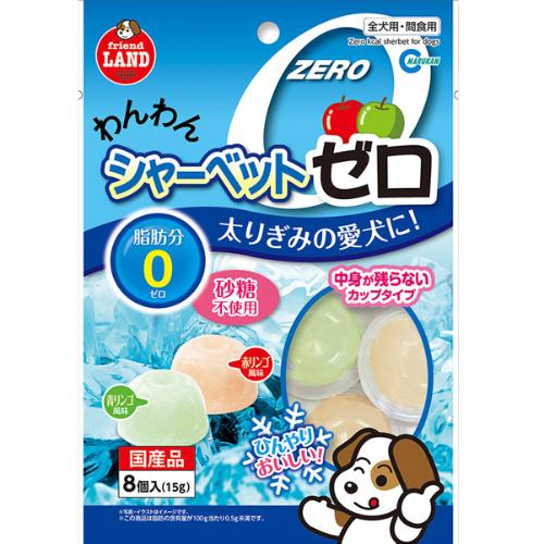 凍らせてシャリッ！そのままでぷるるん♪ 食欲旺盛な成犬・噛む力の弱い幼犬・高齢犬の喜ぶひんやりおやつ。 太りぎみのワンちゃんのために砂糖不使用・脂肪分ゼロにしました。 【保証分析値】 粗たん白質：0.
