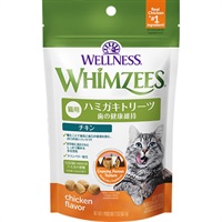 ウィムズィーズ 猫用 チキン 56g