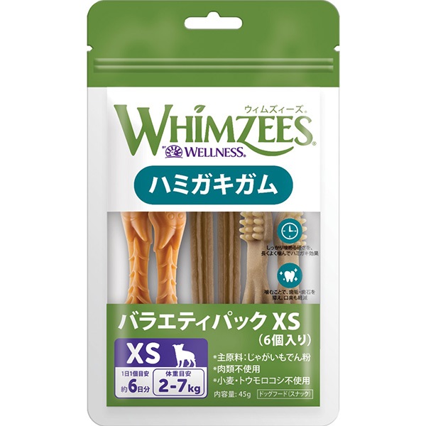 ウィムズイーズ バラエティパック XS 6個入り