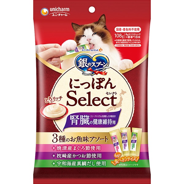 銀のスプーン にっぽんSelect とろリッチ 腎臓の健康維持用 3種のお魚味アソート 108g（6g×18本）