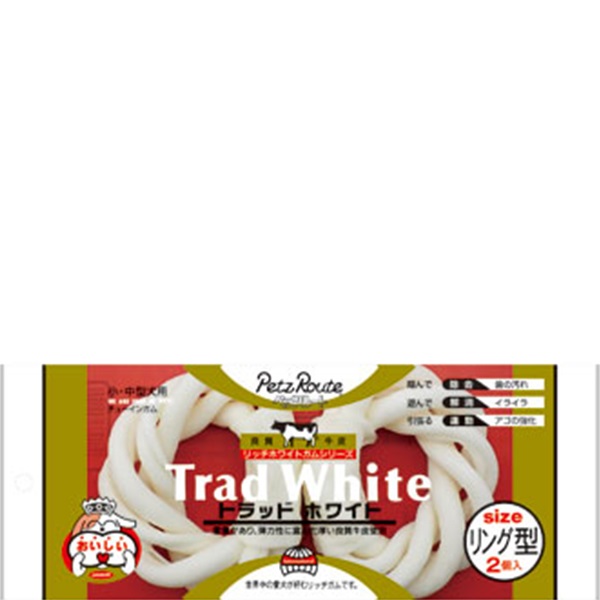 トラッドホワイトガム リング型 2個入