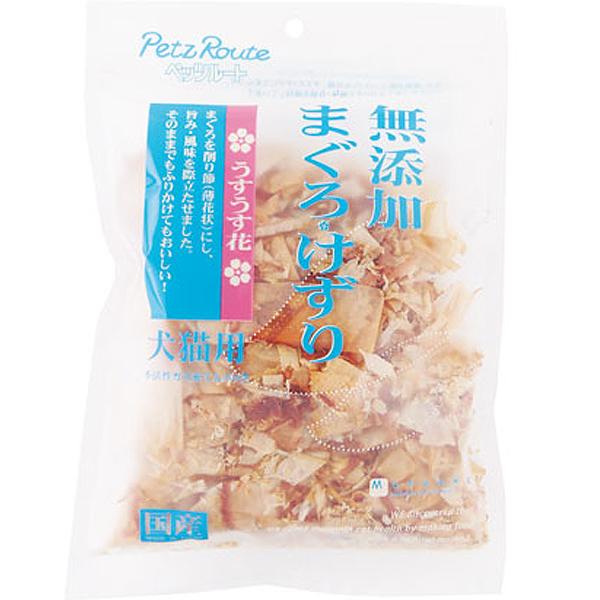 無添加 まぐろけずり うすうす花 20g