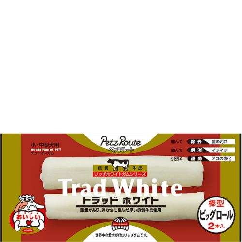 トラッドホワイトガム