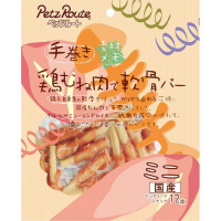 素材メモ 鶏むね肉で軟骨バー ミニ 12本
