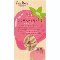 ささみしっとりパイ イチゴ入り 70g