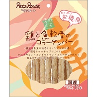 素材メモ 鶏と魚軟骨のコラーゲンバー 13本