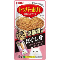 いなば トッパーまぜて 焼かつお ほぐし身 高齢猫用 10g