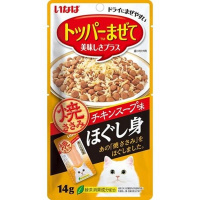 いなば トッパーまぜて 焼ささみ ほぐし身 チキンスープ味 14g