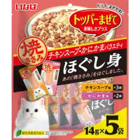 いなば トッパーまぜて 焼ささみ ほぐし身 チキンスープ・かにかまバラエティ 14g×5袋