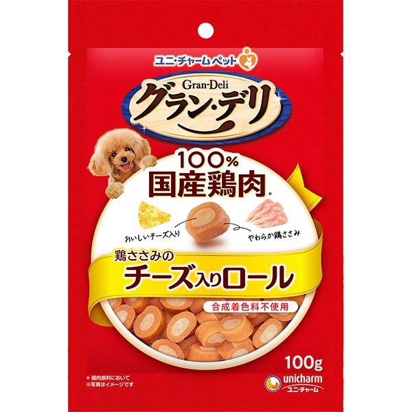 【あす宅】グラン・デリ 鶏ささみのチーズ入りロール 100g