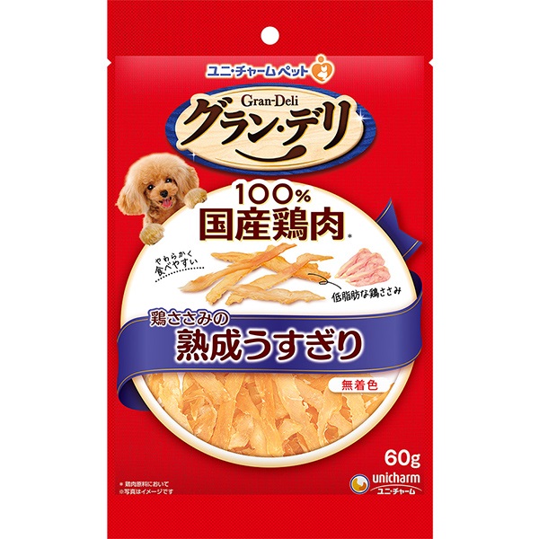 グラン・デリ きょうのごほうび 鶏ささみの熟成うすぎり 60g