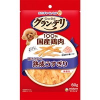 【あす宅】グラン・デリ 鶏ささみの熟成うすぎり 60g