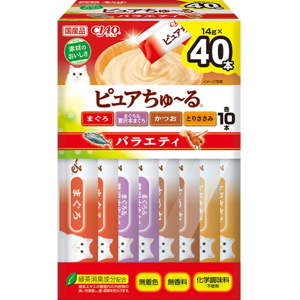 チャオ ピュアちゅ～る バラエティBOX 14g×40本 ［ちゅーる］
