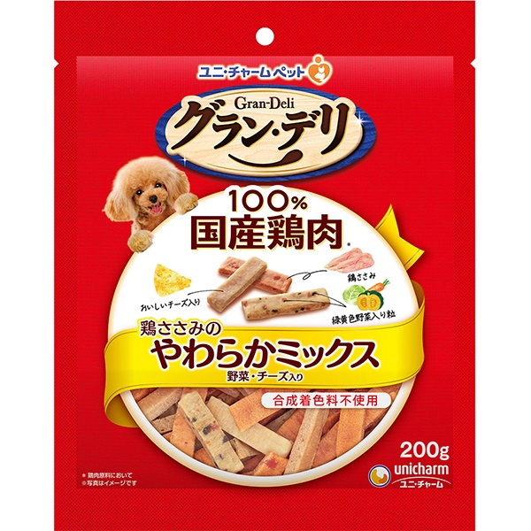 【あす宅】グラン・デリ 鶏ささみのやわらかミックス 野菜・チーズ入り 200g