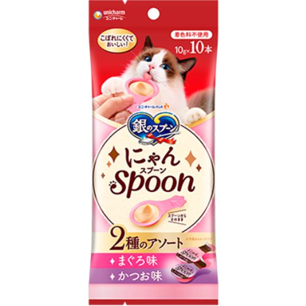 【あす宅】銀のスプーン にゃんスプーン 2種のアソート まぐろ＆かつお味 100g（10g×10本）