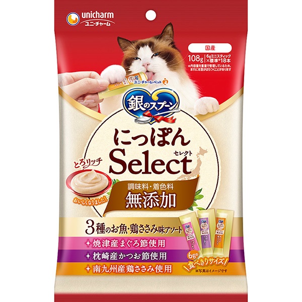 【あす宅】銀のスプーン にっぽんSelect 無添加 とろリッチ 3種のお魚・鶏ささみ味アソート 108g（6g×18本）