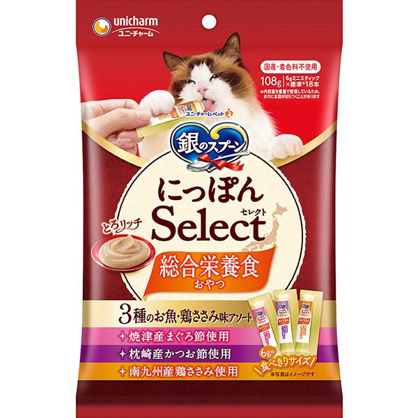 銀のスプーン にっぽんSelect 総合栄養食 とろリッチ 3種のお魚・鶏ささみ味アソート 108g
