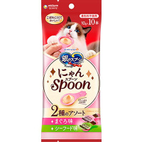 【あす宅】銀のスプーン にゃんスプーン 2種のアソート まぐろ＆シーフード味 100g（10g×10本）