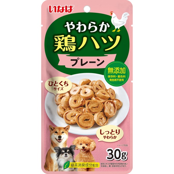 いなば やわらか鶏ハツ プレーン 30g