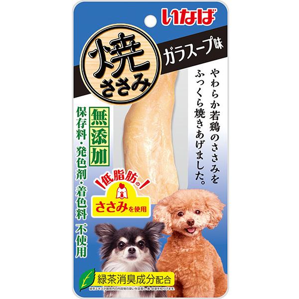 いなば 焼ささみ ガラスープ味 1本入り | コジマ通信販売オンライン