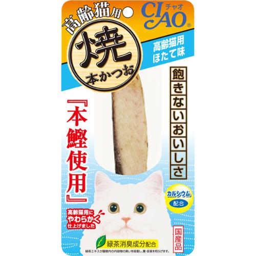 チャオ 焼本かつお 高齢猫用 ほたて味 1本