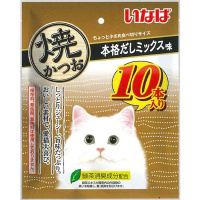 いなば 焼かつお 本格だしミックス味 10本入り