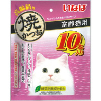 いなば 焼かつお 高齢猫用 10本入り