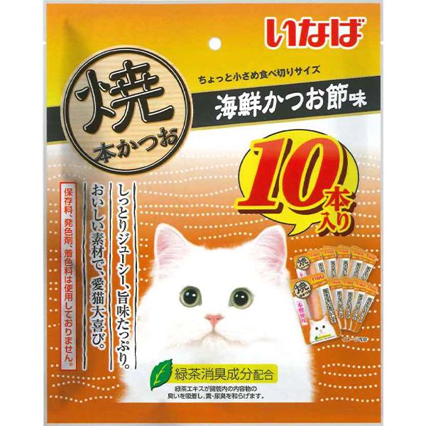 いなば 焼本かつお 海鮮かつお節味 10本入り