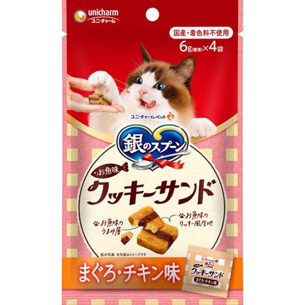 ・お魚味のうまみ層をお魚味のクッキー風生地でサンドしたドライおやつ ・個包装タイプ ・国産 ・着色料不使用 【保証分析値】 タンパク質：16.0%以上、脂質：14.0%以上、粗繊維：2.0%以下、粗灰