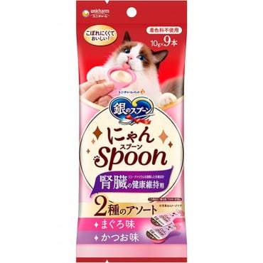 【あす宅】銀のスプーン にゃんスプーン 2種のアソート 腎臓の健康維持用 まぐろ味＆かつお味 90g（10g×9本）