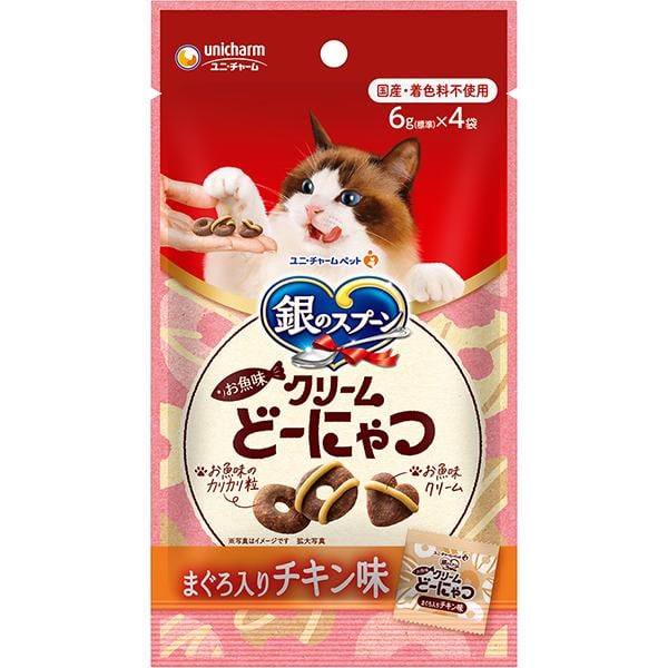 銀のスプーン お魚味クリームどーにゃつ まぐろ入りチキン味 24g（6g×4袋）