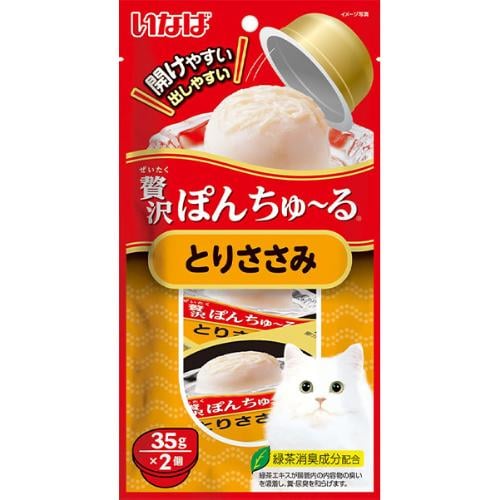 こざるり様♡専用商品 LisaLarson リサ・ラーソン 陶器 おもうさる リサラーソン 猿 申 動物