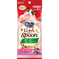 【あす宅】銀のスプーン 三ツ星グルメ にゃんスプーン 毛玉ケア 2種のアソート まぐろ＆かつお味 100g（10g×10本）