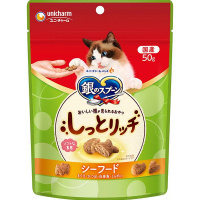 【あす宅】銀のスプーン おいしい顔が見られるおやつ しっとリッチ シーフード 50g