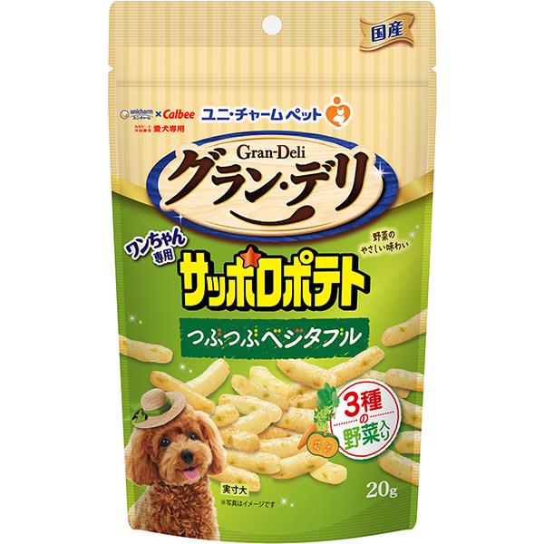 グラン・デリ ワンちゃん専用サッポロポテト つぶつぶベジタブル 3種の野菜入り 20g