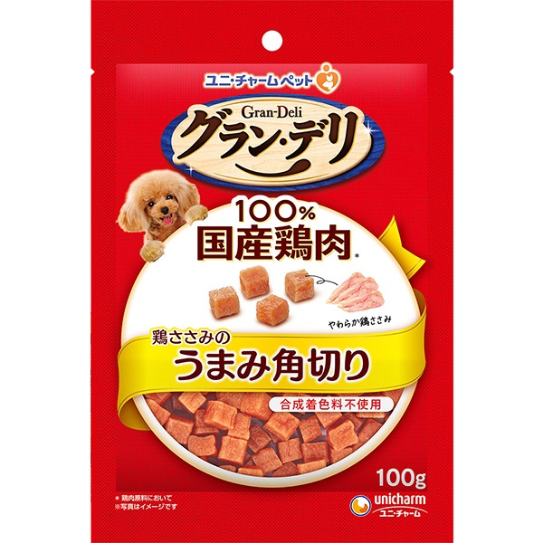 【あす宅】グラン・デリ 鶏ささみのうまみ角切り 100g