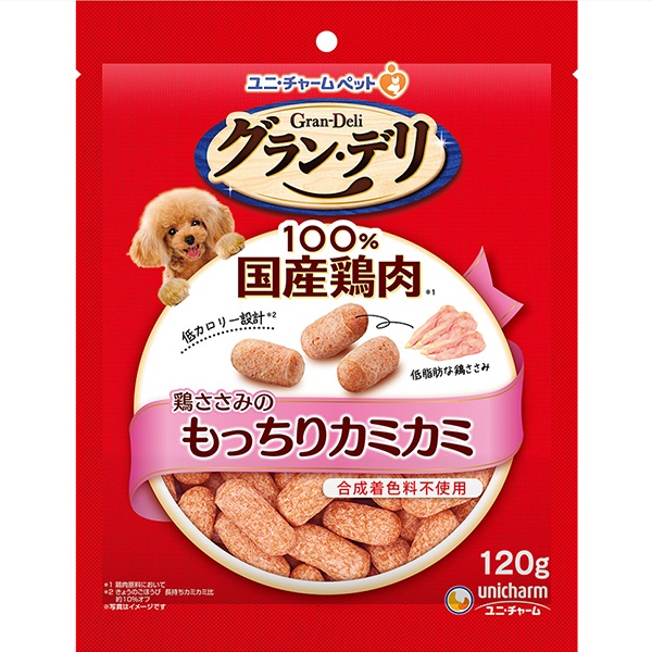【あす宅】グラン・デリ 鶏ささみのもっちりカミカミ 120g