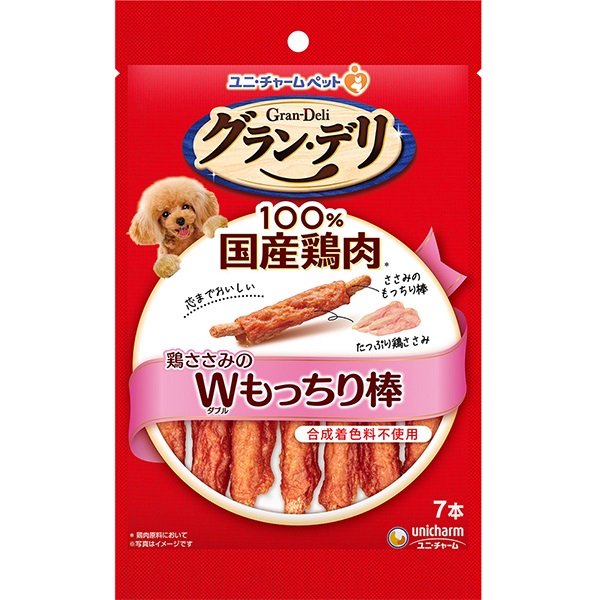 【あす宅】グラン・デリ 鶏ささみのダブルもっちり棒 7本