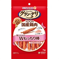 【あす宅】グラン・デリ 鶏ささみのダブルもっちり棒 7本