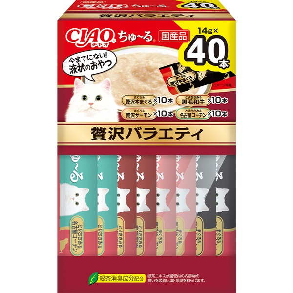 チャオ ちゅ～る 贅沢バラエティBOX 14g×40本 ［ちゅーる］