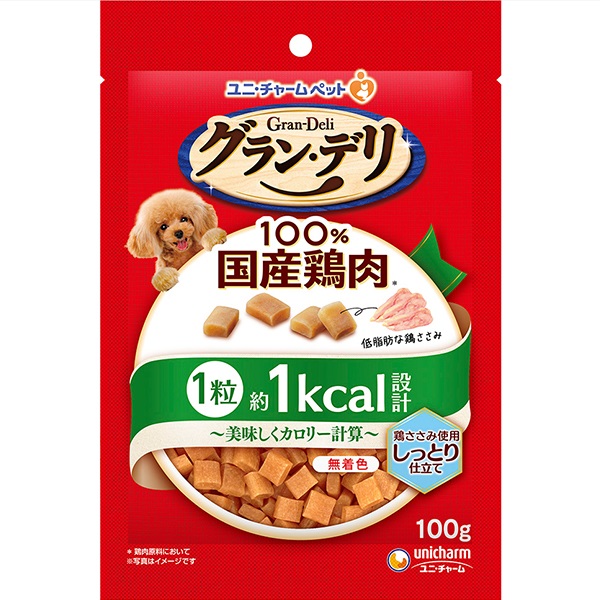 【あす宅】グラン・デリ 美味しくカロリー計算 しっとり仕立て 100g