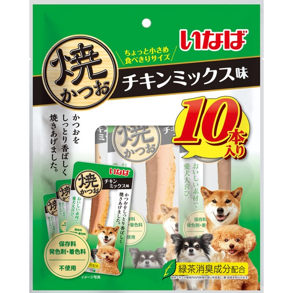 いなば 焼かつお チキンミックス味 犬用 10本入り
