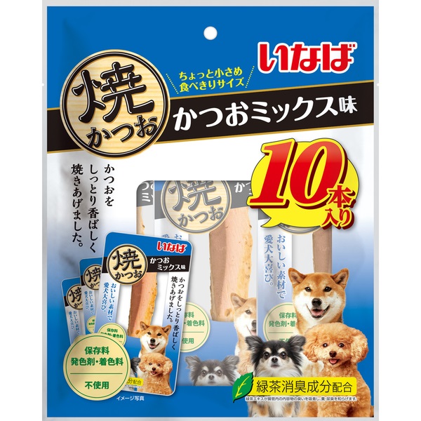 いなば 焼かつお かつおミックス味 犬用 10本入り