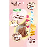レトにゃん 亜麻仁油仕立て とりレバー 20g×2