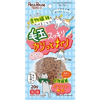 毛玉スッキリ かりっとまぐろ ドーナツタイプ 20g