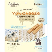 ヤクチーズのデンタルガムSS 骨・関節ケア 14本入